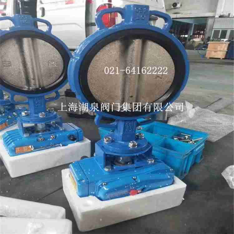 電動蝶閥D971X-16/DN100生產(chǎn)廠家